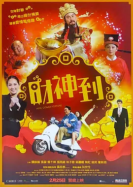 狠狠色噜噜狠狠狠米奇9999