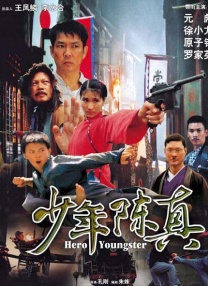 狠狠色噜噜狠狠狠米奇9999